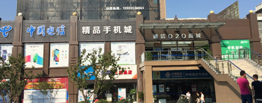 意昂4娱乐官方网站图片