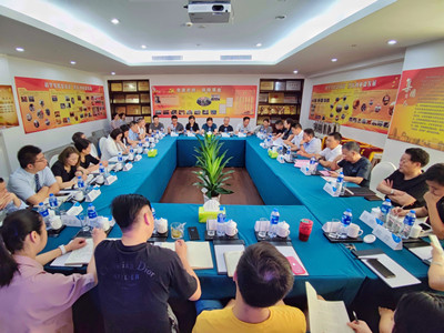 意昂4娱乐官方网站图片