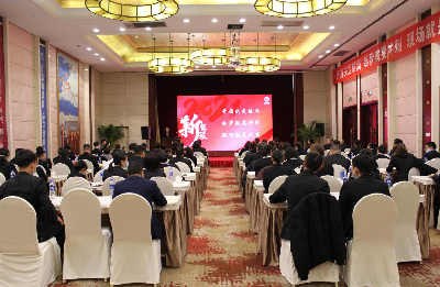 意昂4娱乐官方网站图片
