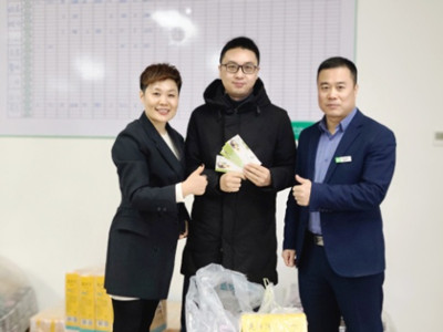 意昂4娱乐官方网站图片