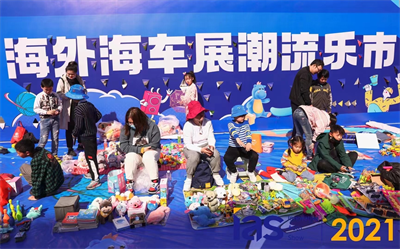 意昂4娱乐官方网站图片
