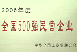 意昂4娱乐 d4b0c