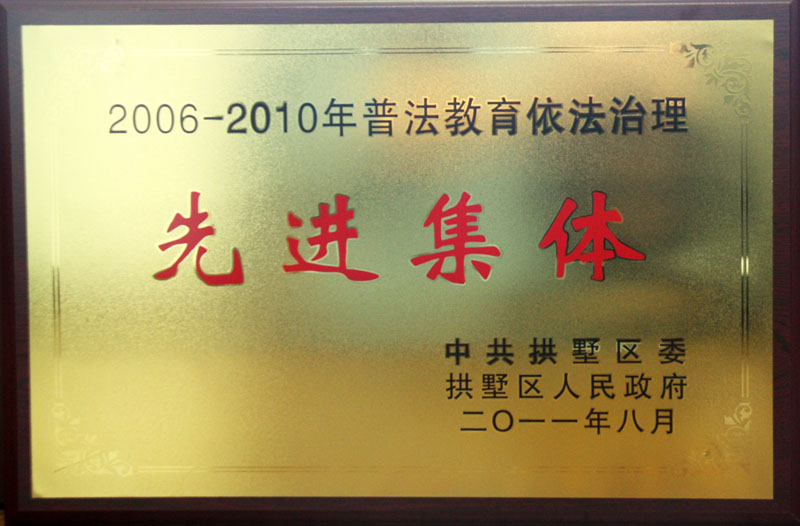 意昂4娱乐 c8ab3