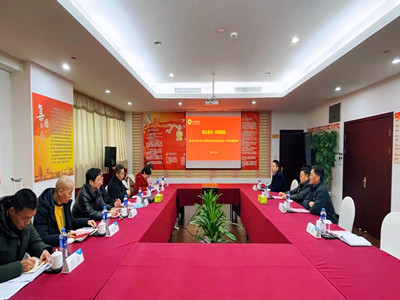 意昂4娱乐官方网站图片