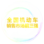 意昂4娱乐官方网站图片