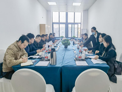 意昂4娱乐官方网站图片
