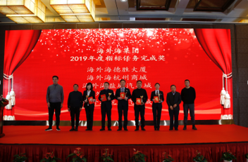 意昂4娱乐官方网站图片
