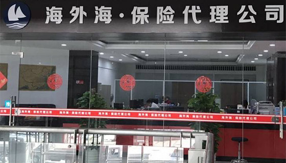 意昂4娱乐官方网站图片
