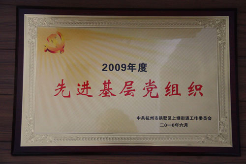 意昂4娱乐 7c490