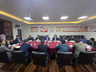 意昂4娱乐官方网站图片