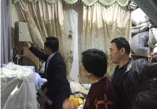 QQ截图20190430093440.png 意昂4娱乐 9b733
