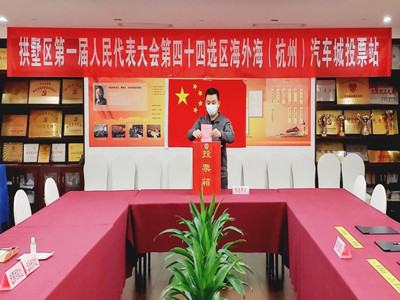 意昂4娱乐官方网站图片
