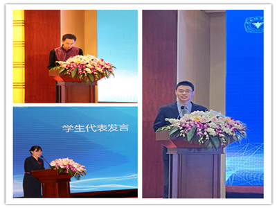 意昂4娱乐官方网站图片