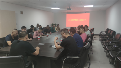 意昂4娱乐官方网站图片