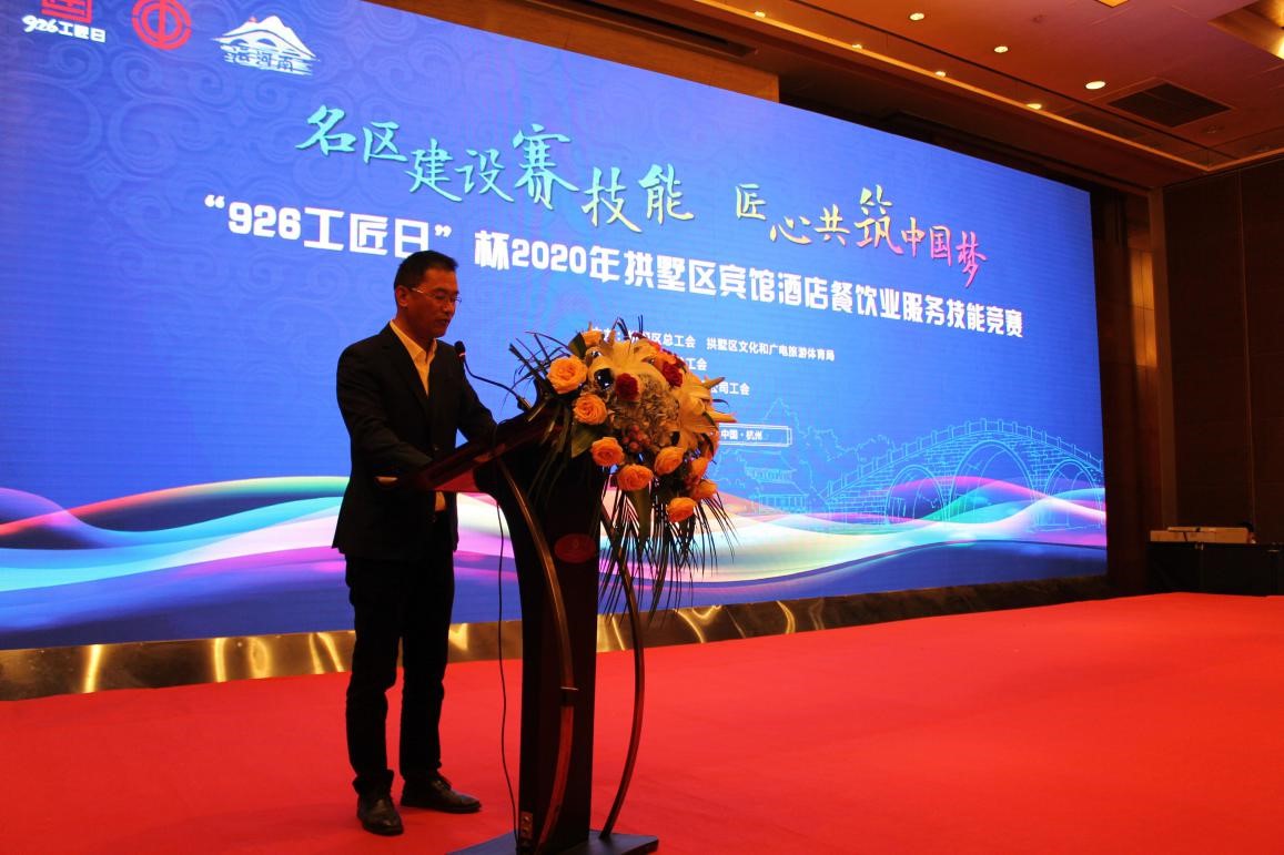意昂4娱乐官方网站图片
