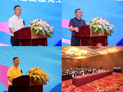 意昂4娱乐官方网站图片