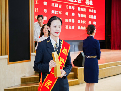 意昂4娱乐官方网站图片