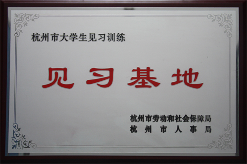 意昂4娱乐 dda69