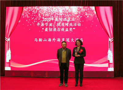 意昂4娱乐官方网站图片