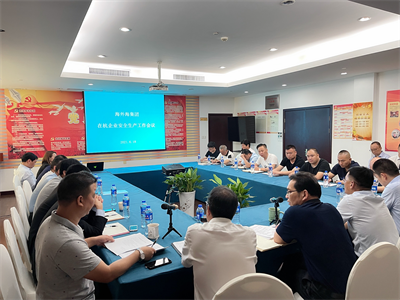 意昂4娱乐官方网站图片