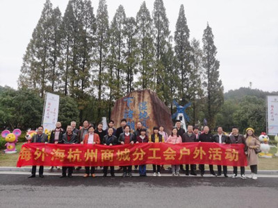 意昂4娱乐官方网站图片