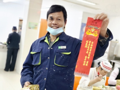意昂4娱乐官方网站图片