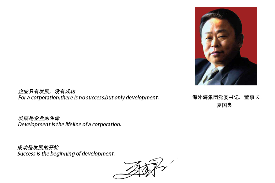 意昂4娱乐官方网站图片