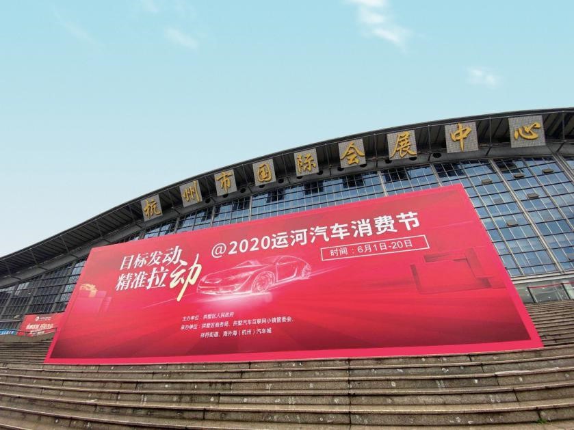 意昂4娱乐官方网站图片