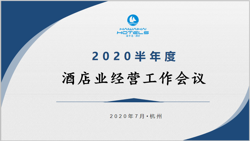 意昂4娱乐官方网站图片