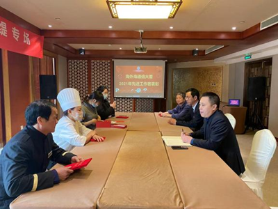 意昂4娱乐官方网站图片