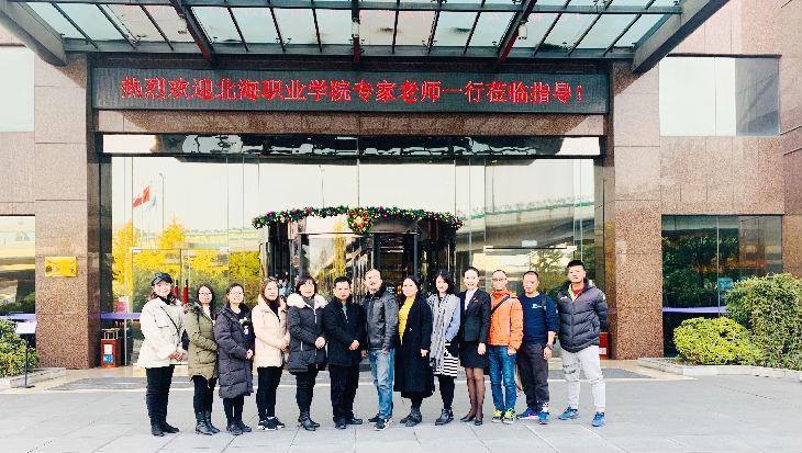 意昂4娱乐 48c24