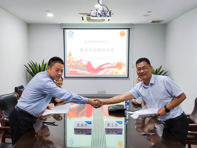意昂4娱乐官方网站图片