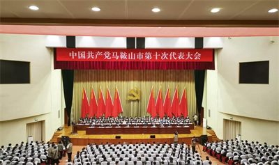 意昂4娱乐官方网站图片