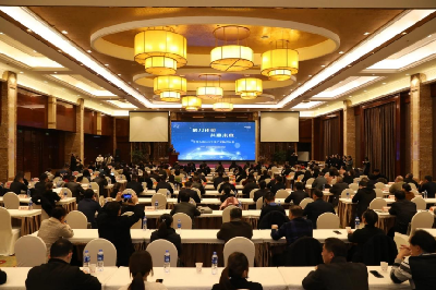 意昂4娱乐官方网站图片