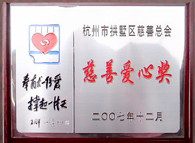 意昂4娱乐 239df