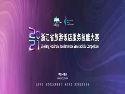 意昂4娱乐官方网站图片
