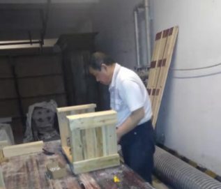 意昂4娱乐 701b2