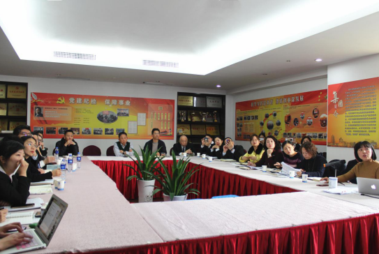 意昂4娱乐官方网站图片