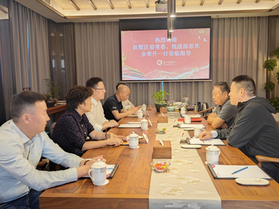 意昂4娱乐官方网站图片