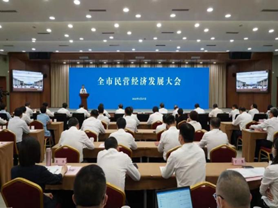 意昂4娱乐官方网站图片