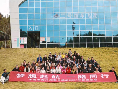 意昂4娱乐官方网站图片